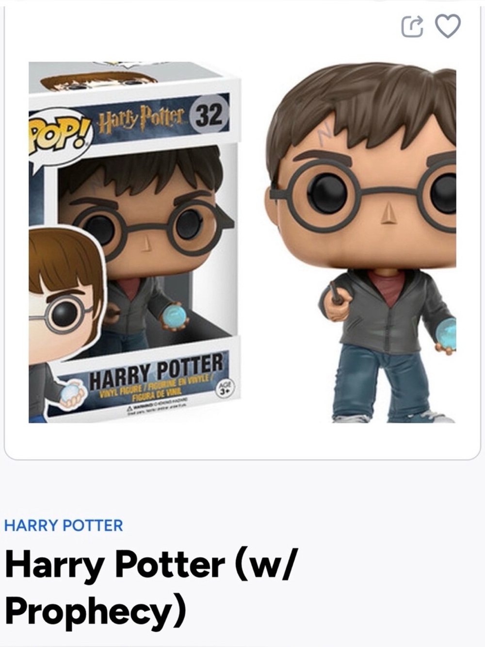 Funko Harry Potter Vinyl Figure (Black/Gray) - Harry Potter (w/ Prophecy)- 32